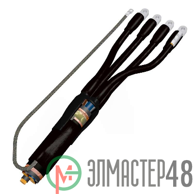 Муфта кабельная концевая универс. 1кВ 4ПКВНтпБ-в-25/50 с наконеч. Подольск 4pkvntpbvx025x50