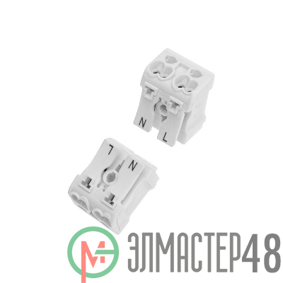 Клемма пружинная соединительная КСП 2-полюсная (уп.100шт) Rexant 07-6214