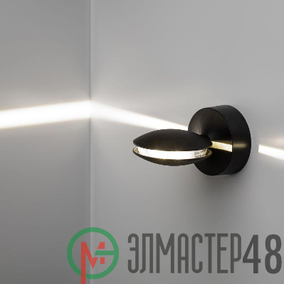 Светильник светодиодный WL44 BK 9Вт 3500К IP54 для интерьера/фасадов черн. Эра Б0054424