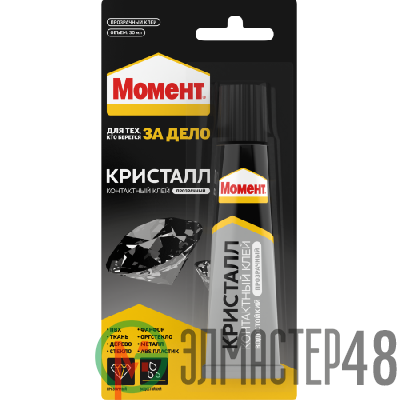 Клей "Момент Кристалл" 30мл на единичном блистере Момент C0037086