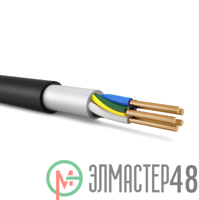 Кабель ВВГнг(А)-LS 5х16 ОК (N PE) 0.66кВ (м) Энергокабель ЭК000023097
