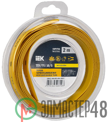 Трубка термоусадочная ТТУ нг-LS 10/5 желт. (уп.2м) IEK UDR12-010-005-002-K05-T