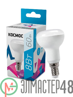 Лампа светодиодная R50 8Вт 220В E14 4500К Космос Lksm_LED8wR50E1445