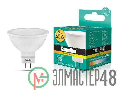 Лампа светодиодная LED8-S108/830/GU5.3 8Вт 220В Camelion 12871