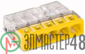 Клемма 5х(0.5-2.5мм) 5-х проводн. для распред. короб. (без п) WAGO 2273-205