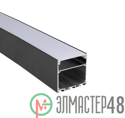 Профиль накладной PAL 5050-BLACK (компл. 2м 2 глухих заглушки рассеиватель матов. 4клипсы крепеж. 2подвеса по 1м) Pro JazzWay 5058897