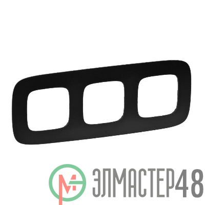 Рамка 3-м Valena Allure универсальная мат. черн. Leg 754403