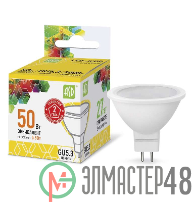 Лампа светодиодная LED-JCDR-standard 5.5Вт 3000К тепл. бел. GU5.3 495лм 160-260В ASD 4690612002262