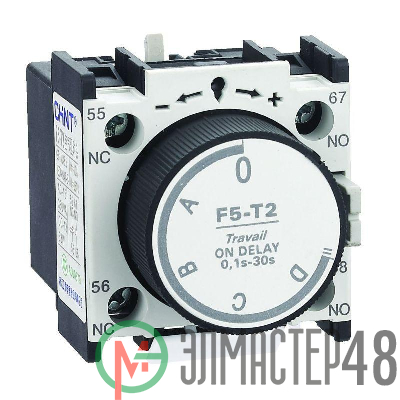 Приставка выдержка времени F5-T0 к контактору NC1 NC2 и NXC (R) CHINT 258021