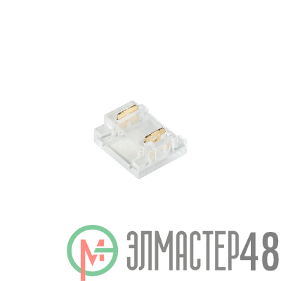 Коннектор COB-MONO-10mm-2pin-STS прозр. (уп.10шт) Arlight 046944