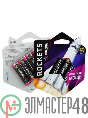 Элемент питания алкалиновый LR6 KOSMOS premium ROCKETS (блист. 4шт) Космос KOSLR6ROCKETS4BL