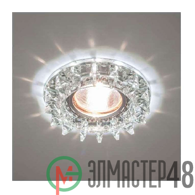 Светильник Bohemia LED 51 5 70 декор. из огран. стекла со светодиод. подсветкой MR16 ИТАЛМАК IT8502