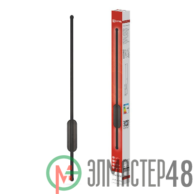 Светильник светодиодный ESTETIKA LUV-80B-40BL 15Вт 4000К 1050лм 230В 800х50х25 черн. IN HOME 4690612054438