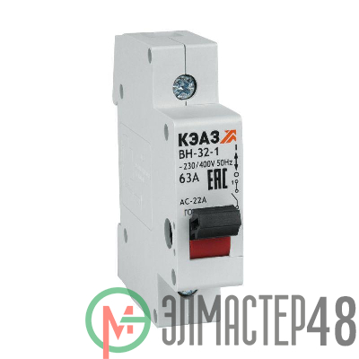 Рубильник мод. ВН32 163 УХЛ3 КЭАЗ 141636