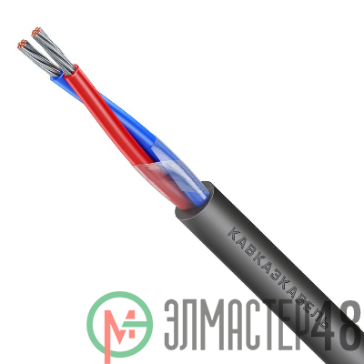 Кабель МКШнг(А)-LS 2х0.75 (м) Кавказкабель 040904227