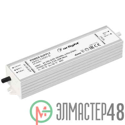Блок питания ARPV-24060-B 24В 2.5А 60Вт IP67 метал. 3 года Arlight 020005