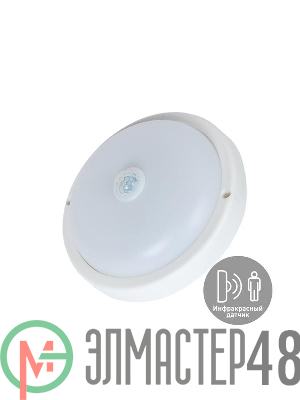Светильник настенно- потолочный для ЖКХ ДПО 15Вт круг IP65 4000K 230В с инфракрасн. датчиком КОСМОС KOC_DPO15WR1IR.4K