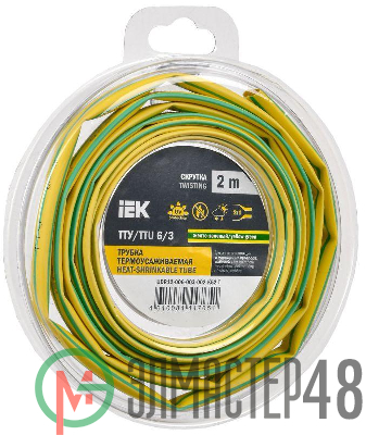 Трубка термоусадочная ТТУ нг-LS 6/3 желт./зел. (уп.2м) IEK UDR12-006-003-002-K52-T