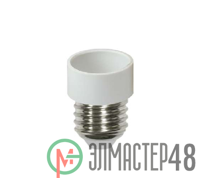 Патрон-переходник для ламп с цоколем E14 на цоколь E27 Космос Lksmade14toe27