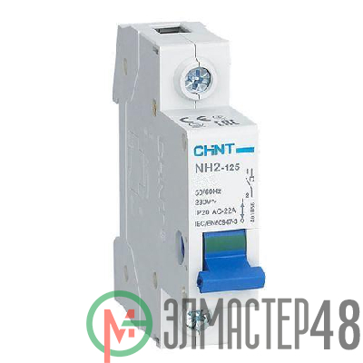 Выключатель нагрузки 1п 100А NH2-125 (R) CHINT 401060