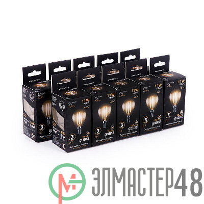 Лампа светодиодная Black Filament Шар E14 11Вт 2700К Gauss 105801111