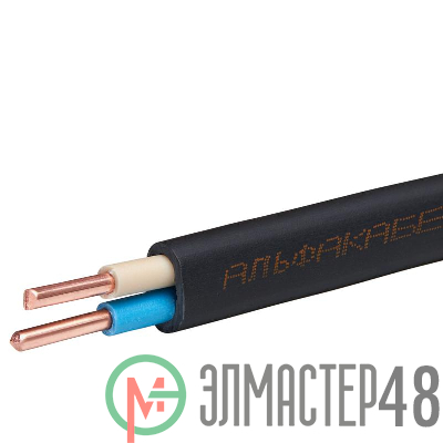 Кабель ВВГ-Пнг(А) 2х2.5 (бухта 50м) (шт) АЛЬФАКАБЕЛЬ KOC_VVGрng2x2.5_50m