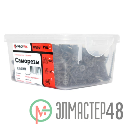 Саморез гипсокартон-дерево 3.8х41 усиленный (TWN) (уп.400шт) контейнер Proffix 146433