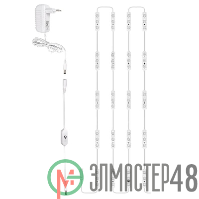 Светильник светодиодный ML-L20 60SMD 12Вт 160лм 7000К подсветка для зеркала диммируемая IP20 JazzWay 5050334