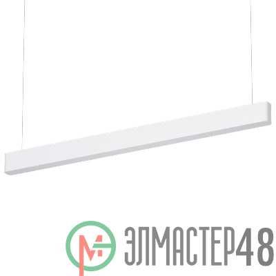 Светильник светодиодный ДСО33-40-031 Horizon Softline Slim NL 940 36Вт 4000К IP20 2880лм 80 лм/Вт Ra>90 1210х50х80 подвесн. опал. 0.95PF дежурный режим Ардатов 1304840031
