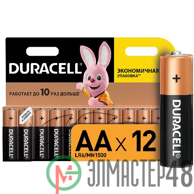 Элемент питания алкалиновый LR MX 1500/LR6 BASIC BP-12 (блист.12шт) Duracell C0037388