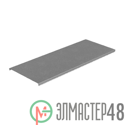 Крышка для лотка осн.300 L3000 сталь 0.7мм "ПЛЮС" KLplus300-0.7-3000 оцинк. КМ PL0409
