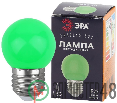 Лампа светодиодная ERAGL45-E27 P45 1Вт шар зел. E27 4SMD для белт-лайт ЭРА Б0049574