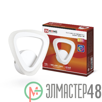Светильник светодиодный ELEGANT SANSA-15W 15Вт 230В 3000-4000-6500К 1050лм STEP COLOR бел. IN HOME 4690612035307