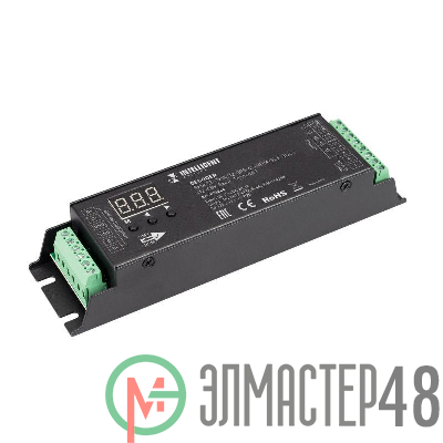 Декодер SMART-DMX512-305-63-RDM-SUF Black (12-48В 5х4А Terminal) IP20 металл INTELLIGENT ARLIGHT 036244