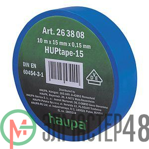 Изолента ПВХ 19мм (рул.20м) син. HAUPA 263850