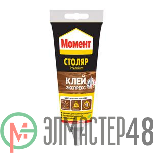 Клей "Момент Столяр Клей-Экспресс" 125г Момент C0040322