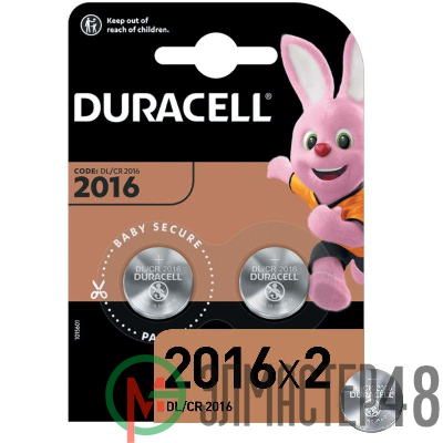 Элемент питания литиевый CR DL 2016 BP-2 (блист.2шт) Duracell Б0037271