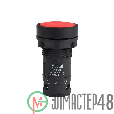 Кнопка OptiSignal Compact D22 С7-P-411 красн. 1НО+1НЗ XB7NA45 КЭАЗ 362045