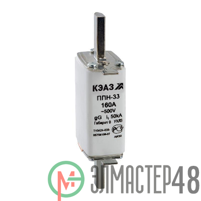 Вставка плавкая ППН 33 160А X3 габарит 0 УХЛ3 КЭАЗ 111341