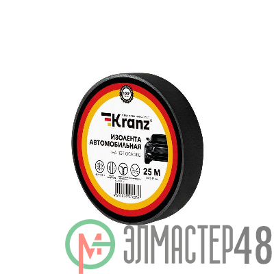 Изолента автомобильная полиэстер 0.17х19мм 25м Kranz KR-09-2916