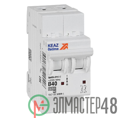 Выключатель автоматический модульный OptiDin BM63-2B40-4.5-УХЛ3 КЭАЗ 329514
