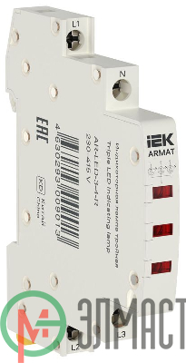 Лампа индикаторная тройная LED 230-415В AC красн. ARMAT IEK AR-LED-3-4-R
