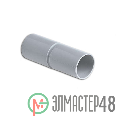 Муфта соед. d32 Рувинил М01232