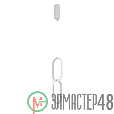 Светильник светодиодный LED 27Вт 3900-4200К 2290 лм Vitaluce V4695-0/2S