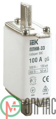 Вставка плавкая ППНИ-33 100А габарит 00С ИЭК DPP11-100