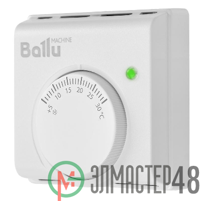 Термостат механический IP40 BMT-2 Ballu НС-1101652