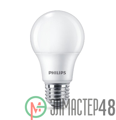 Лампа светодиодная Ecohome LED Bulb 15Вт 1450лм E27 840 RCA Philips 929002305217