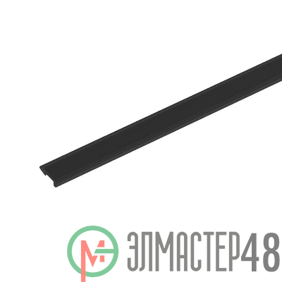 Крышка MAG-VIBE-COVER-257-2000 (BK) IP20 пластик Arlight 044181