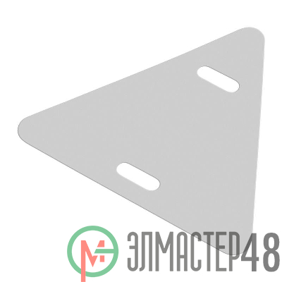 Бирка кабельная У-136 (треугольник) (уп.100шт) REXANT 07-6236