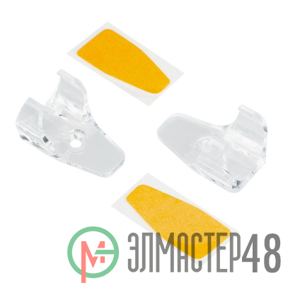 Держатель ROUND-D18 пластик (комплект) Arlight 045408